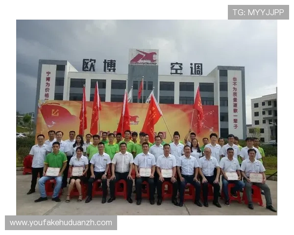 欧博管理平台入口官网全面介绍与使用指南