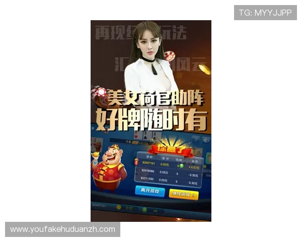 鼎博游戏官网最新优惠活动不断，丰富的游戏种类满足不同玩家的娱乐需求，尽享精彩时刻